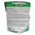 Plantafol 20+20+20+me (25 kg)