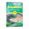 Árnyéktűrő fűmagkeverék Kite (1 kg)