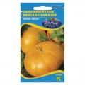 Takarmánytök Sárga óriás (50 g)
