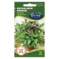 Bazsalikom zöld Genovese (Ocimum basilicum) (2 g)