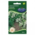 Konyhakömény (Carum carvi) (2 g)