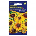 Kúpvirág (Rudbeckia hirta) Gloriosa Daisies színkeverék (1 g)