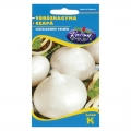 Vöröshagyma Lisszaboni fehér (2 g)