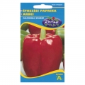 Paprika, étkezési Californiai piros (5 g)