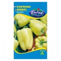 Paprika, töltenivaló édes Dariana (0,5 g)