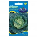 Kelkáposzta Vertus 2 (50 g)
